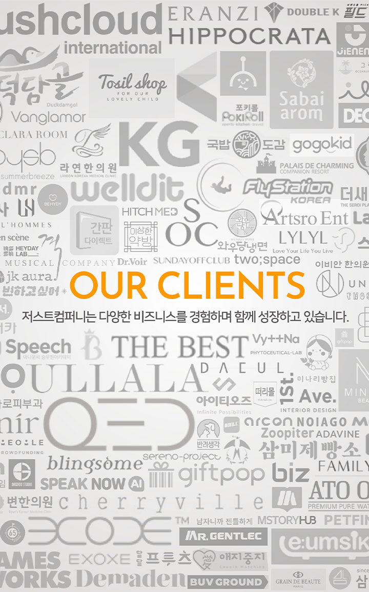 our clients
